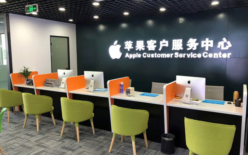 东营深圳苹果维修服务网点