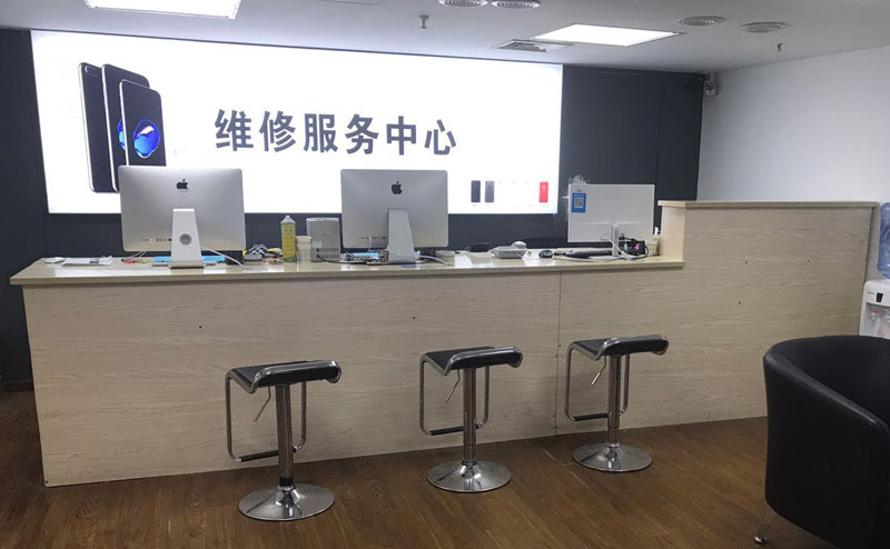 东营宁波iphone售后服务维修中心（iphone17屏幕碎了多少钱）